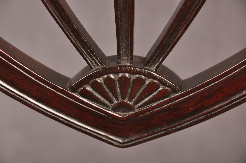 Rare 18th Century Hepplewhite Settee  View V