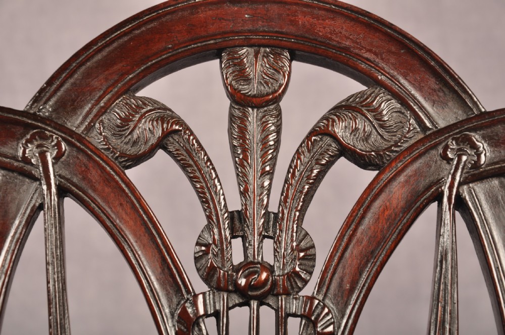 Rare 18th Century Hepplewhite Settee  View VII
