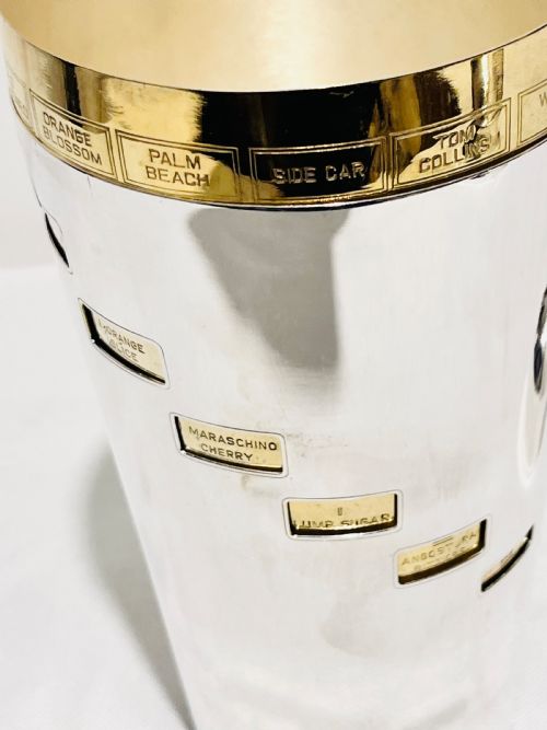 SMART SILVER PLATED DIAL A DRINK COCKTAIL SHAKER BY NAPIER COMPANY C1935 - ADDITIONAL PHOTO 1