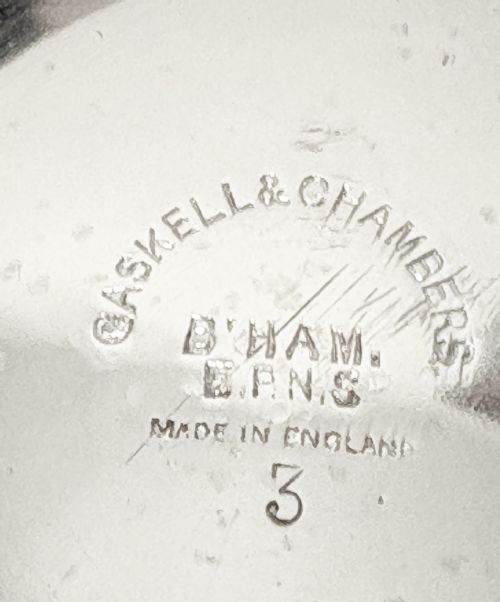 SILVER PLATED BOSTON COCKTAIL SHAKER BY GASKELL CHAMBERS C1930 - ADDITIONAL PHOTO 2
