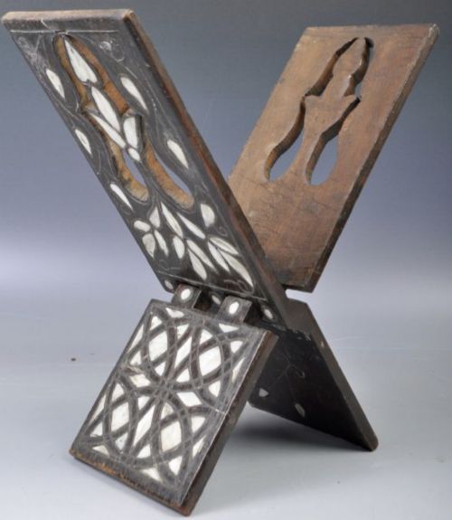 C19th Small Islamic Quran Stand