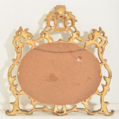 CARVED GILTWOOD WALL MIRROR - ADDITIONAL PHOTO 1