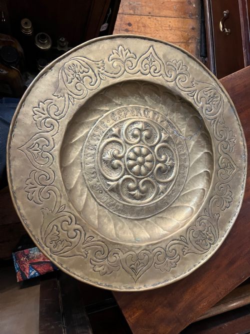 C18TH BRASS EMBOSSED ALMS DISH - ADDITIONAL PHOTO 1