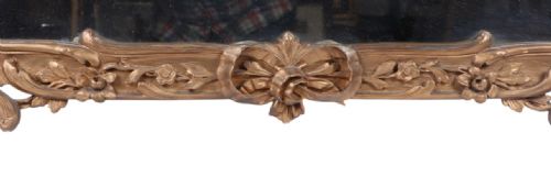 C19TH CARVED GILTWOOD WALL MIRROR - ADDITIONAL PHOTO 1