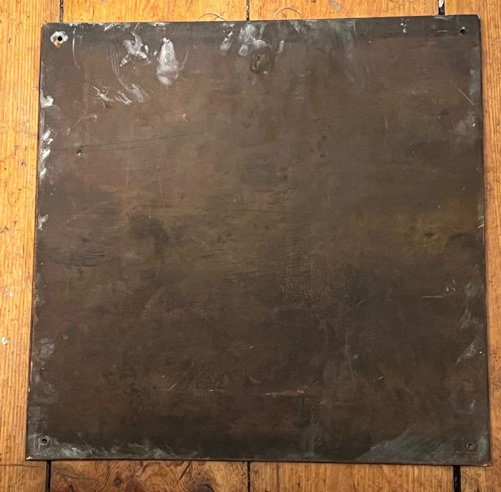C18th Large brass crest carriage plaque  View II