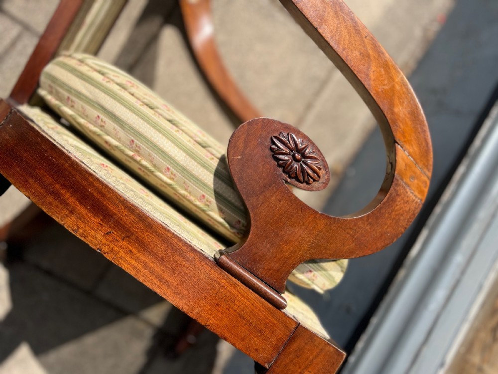 Swept back mahogany armchair in the manner of gillows  View IV