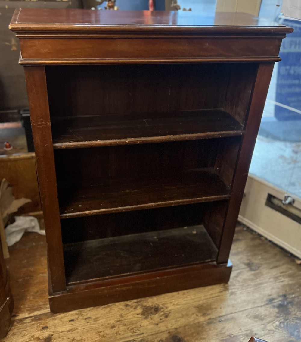 Small mahogany bookcase  View II