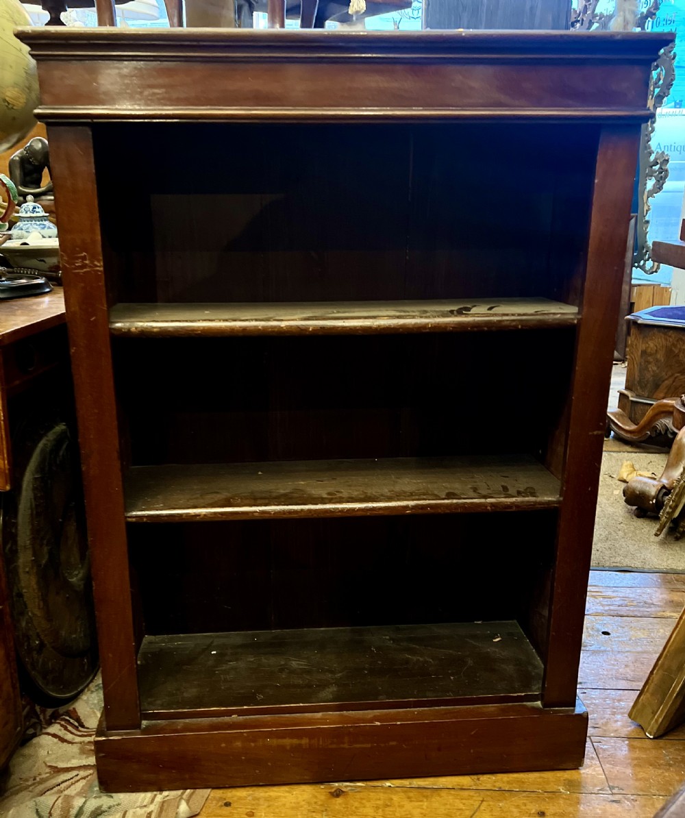 Small mahogany bookcase  View VIII