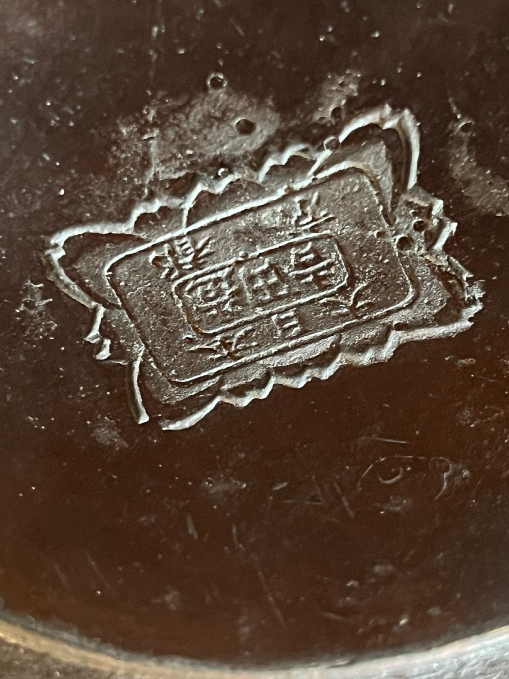 C1900 bronze Japanese censor  View V