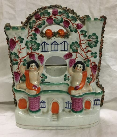 C19th Staffordshire Castle Watch Stand