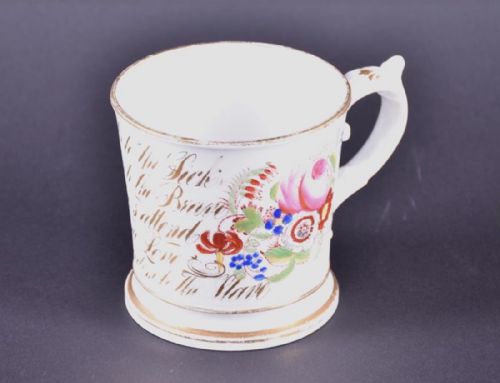 19th Century English Ceramic Anti-slavery Motto Cup