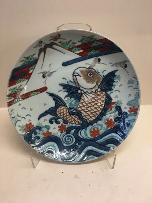 C19th Large Imari Charger