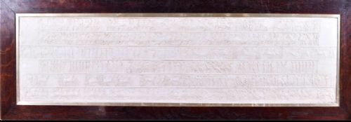 John Henning (1771-1851) Miniature Plaster Cast of the Parthenon Frieze.