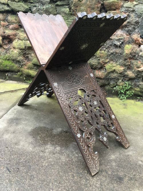 C19th Syrian Carved Qur’an Stand