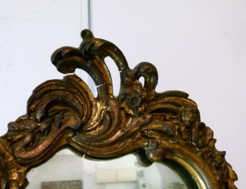 fig 1. C19th rococo gilded wall mirror