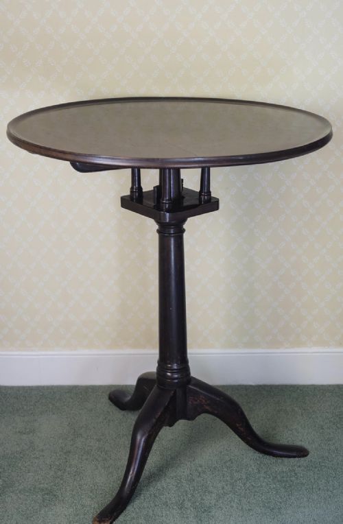 C18th Bird Caged Dish Top Table