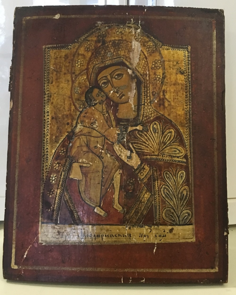 C19th painted Icon