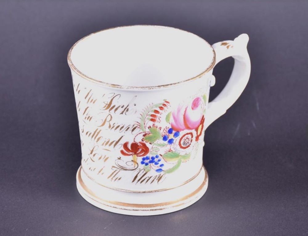 19th century English ceramic anti-slavery motto cup
