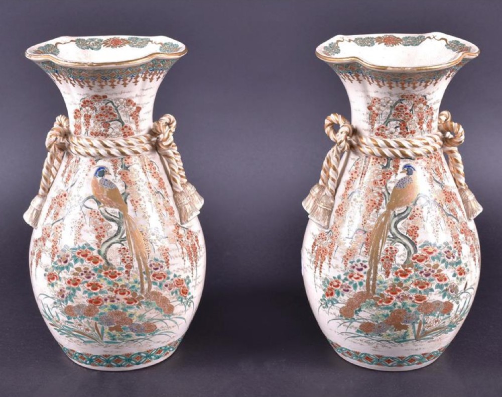A good pair of Edo period satsuma vases signed