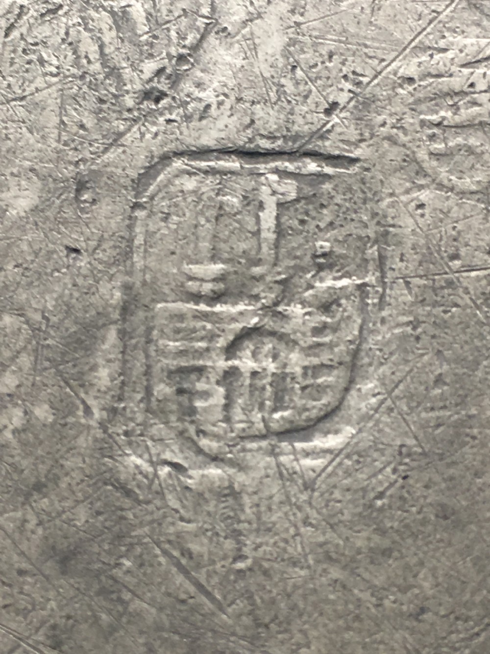 A pair of pewter engraved plates View IV