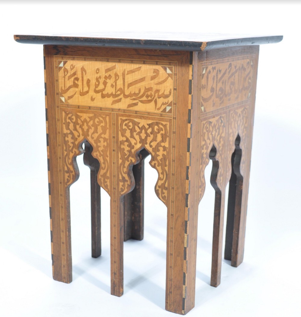 C19th inlaid moorish table 