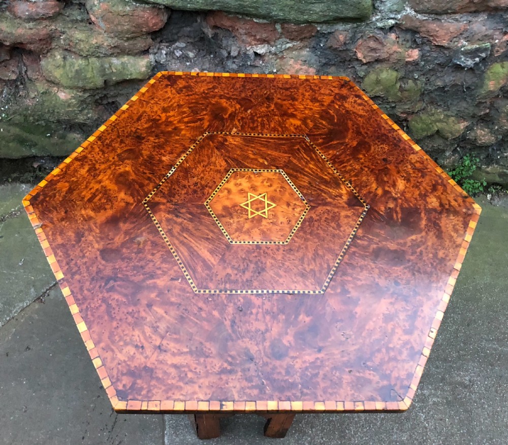 C19th Thuya and olive wood and inlaid Damascan table View V