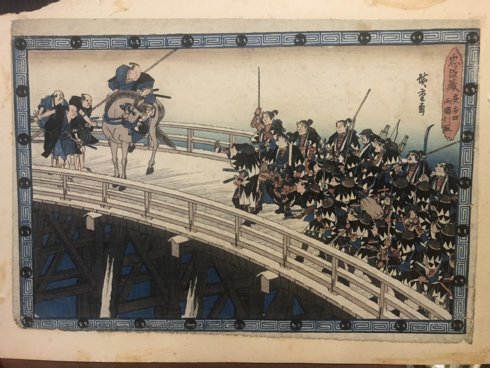Hiroshige (1797 -1858 ) act X1 after the night raid from the 47 ronin series. 