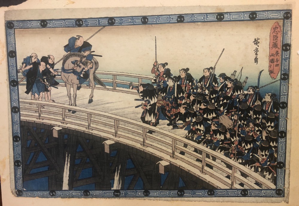Hiroshige (1797 -1858 ) act X1 after the night raid from the 47 ronin series.  View III