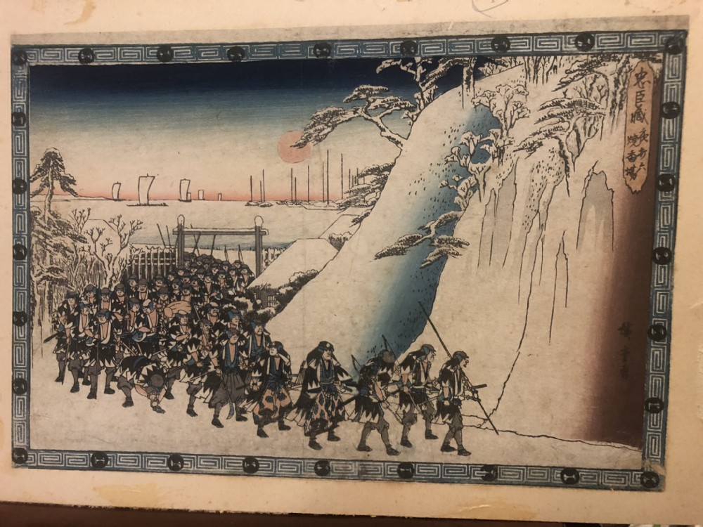 Uttagawa Hiroshige (1797-1858) woodblock from the 47 ronin series C1850
