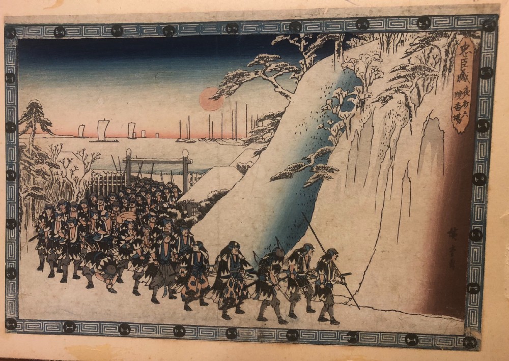 Uttagawa Hiroshige (1797-1858) woodblock from the 47 ronin series C1850 View III