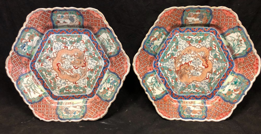 C19th Pair of Japanese Imari plates of hexagon form