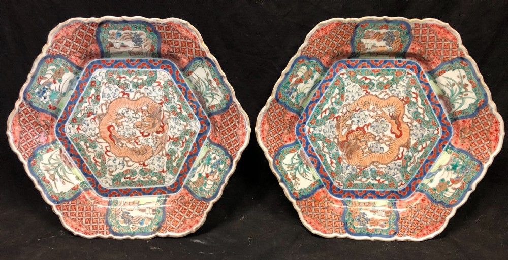 C19th Pair of Japanese Imari plates of hexagon form View II