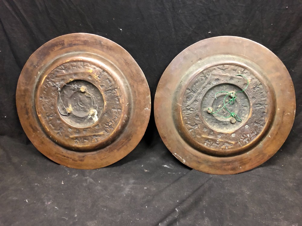 Pair of bronze chargers of the temperantia dish or the rosewater dish used as the Wimbledon woman’s tennis trophy. View VI