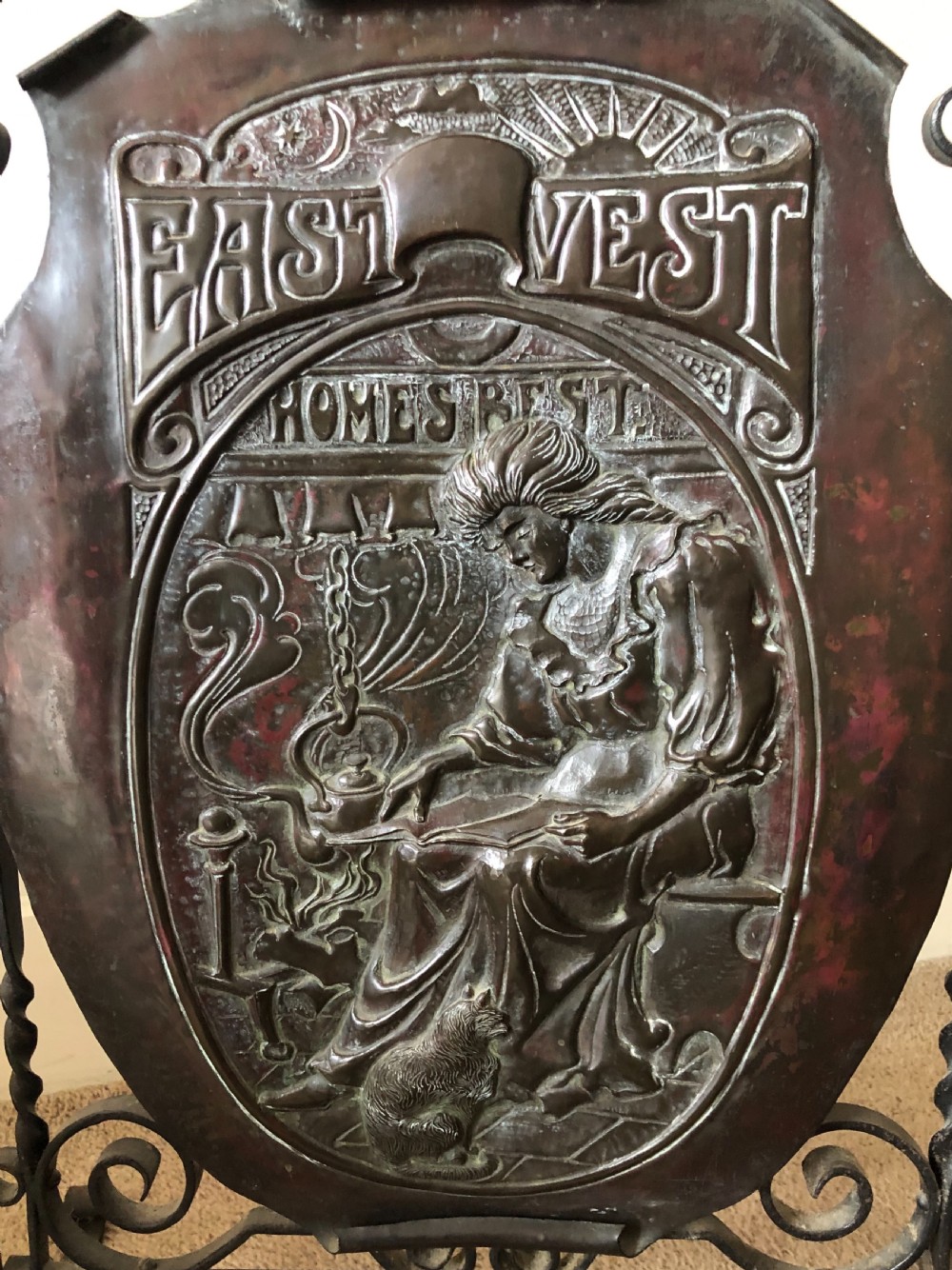 Arts and crafts fire screen ,in copper and wrought iron  View III