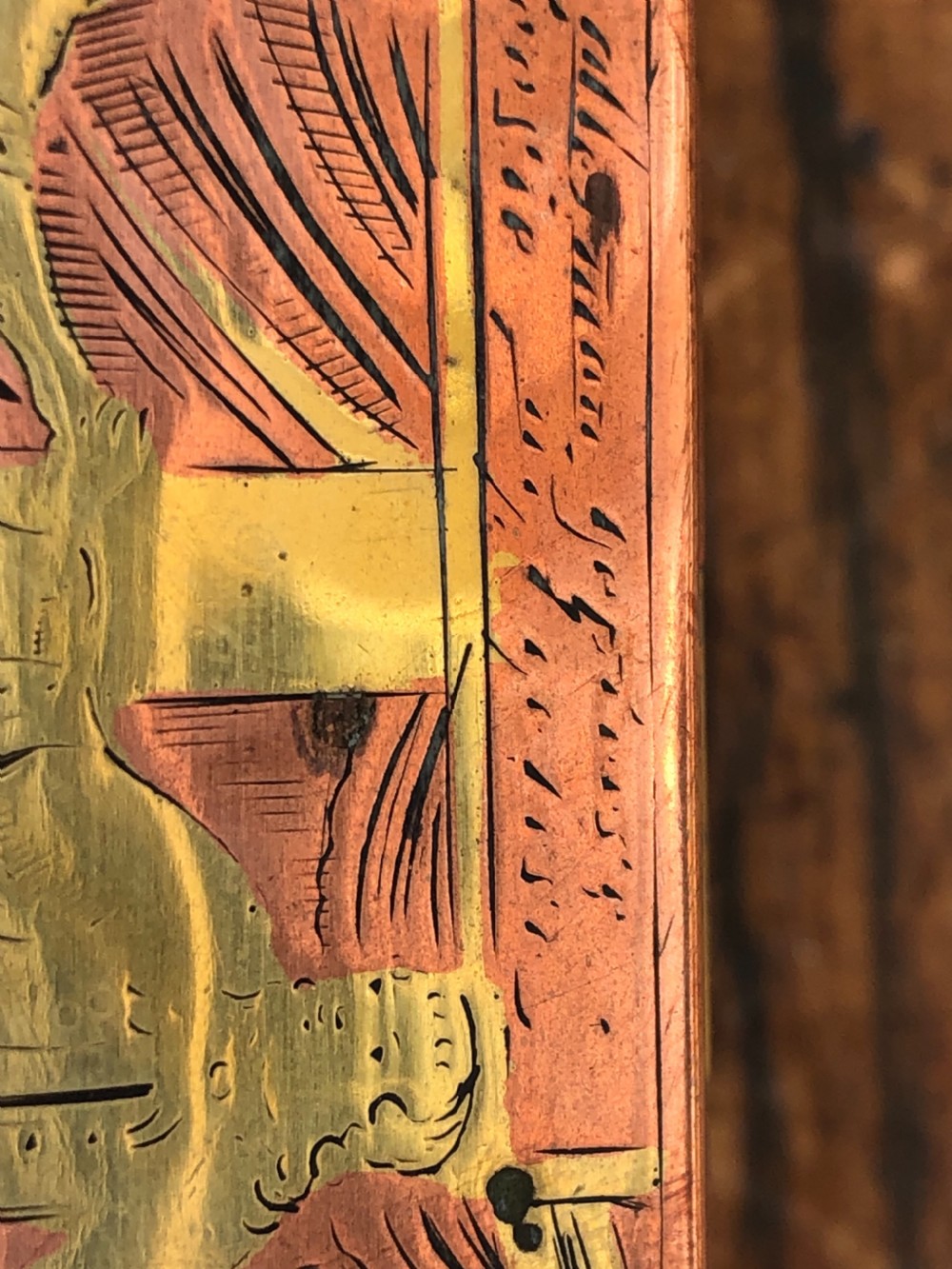 C18th Dutch tobacco box  View XII