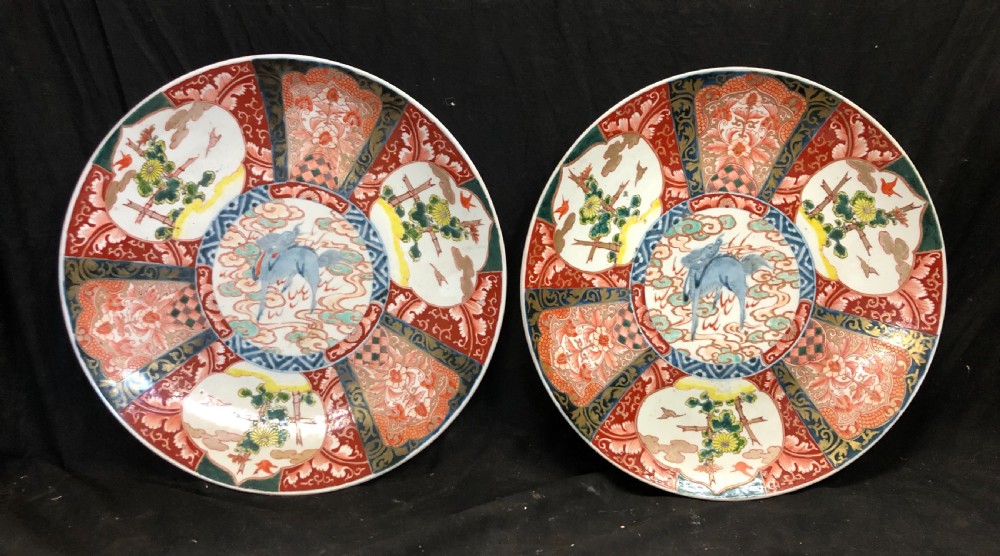 C19th pair of Japanese Imari chargers  View II