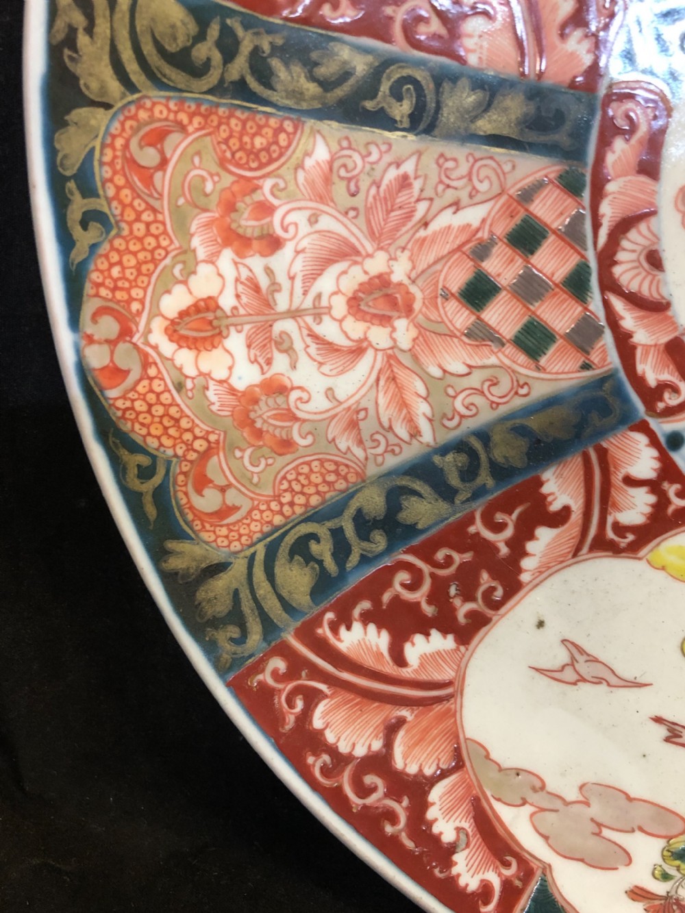 C19th pair of Japanese Imari chargers  View IV