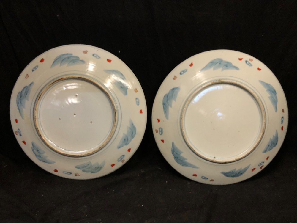 C19th pair of Japanese Imari chargers  View IX