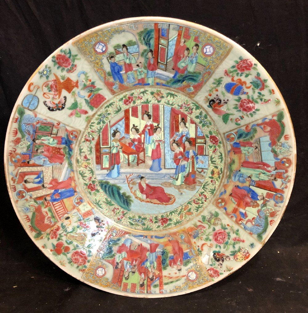 Large Chinese famille rose medallion charger 41 cms