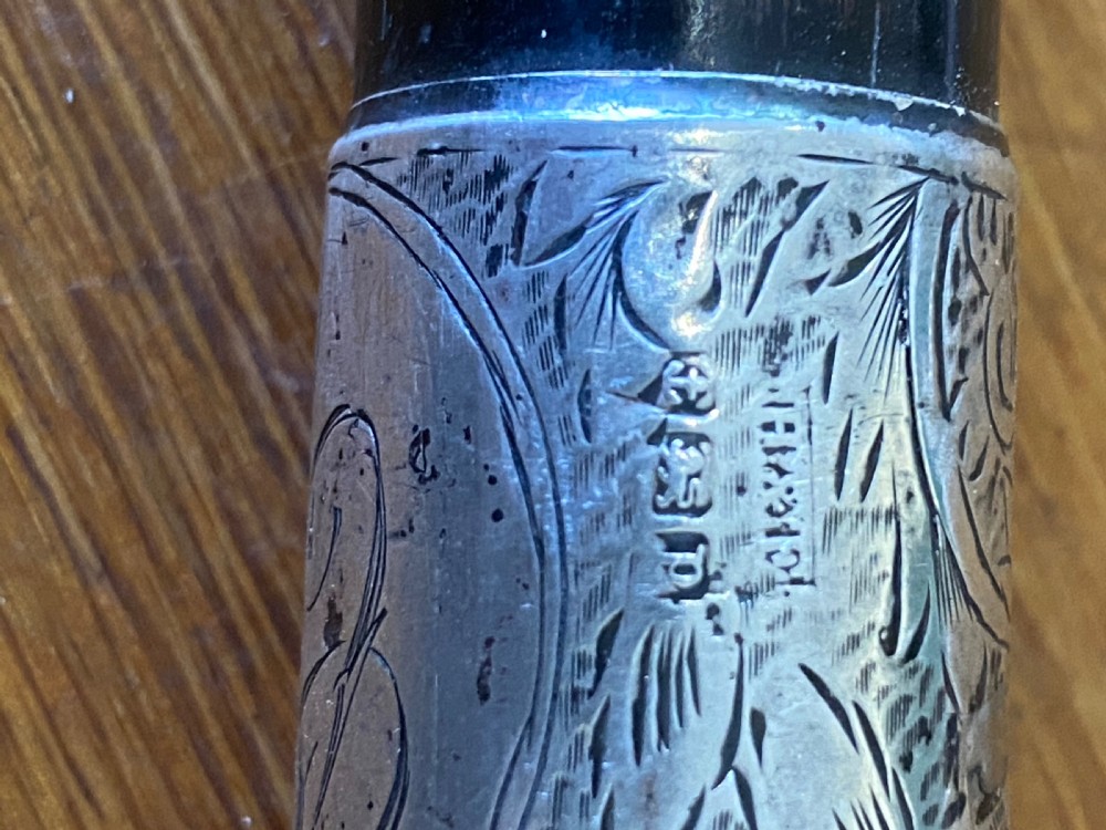 Walking stick horn handle hallmarked collar View X