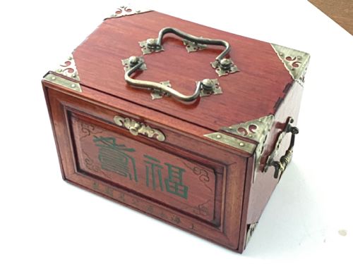 Antique Mahjong Set