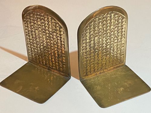 ANTIQUE CHINESE BRASS BOOKENDS - ADDITIONAL PHOTO 3