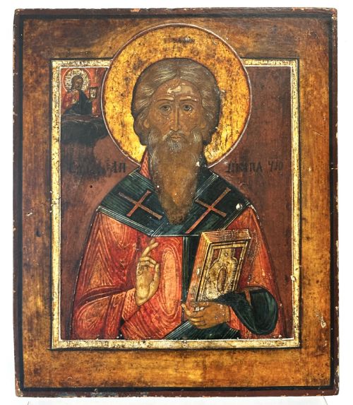 Russian Icon of Saint Antipas of Pergamum
