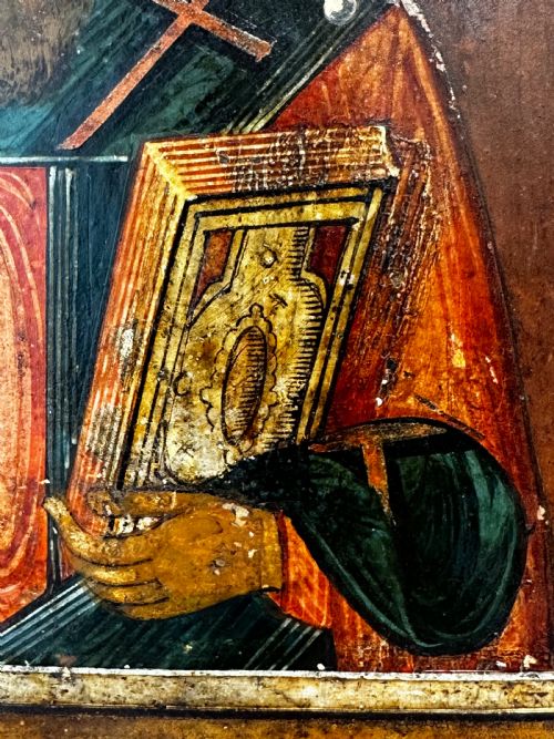 fig 3. Russian Icon Of Saint Antipas of Pergamum