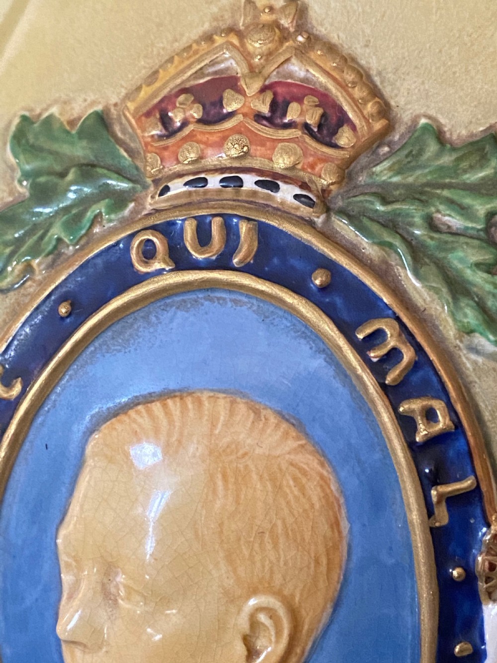 Limited Edition Edward VIII Musical Coronation Jug.  View III