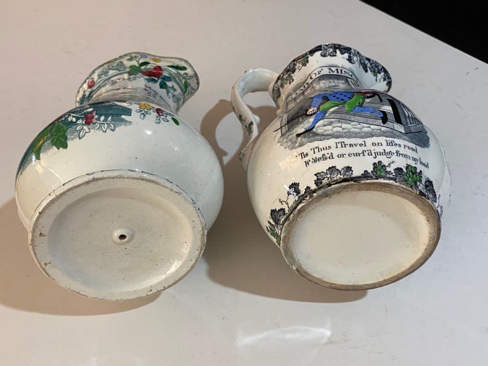 Pair of Staffordshire Jugs Mid 19th Century View X