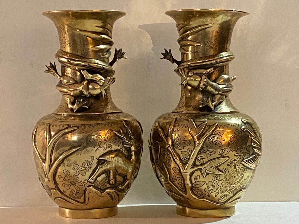 Chinese Gilt Bronze Vases (Pair)