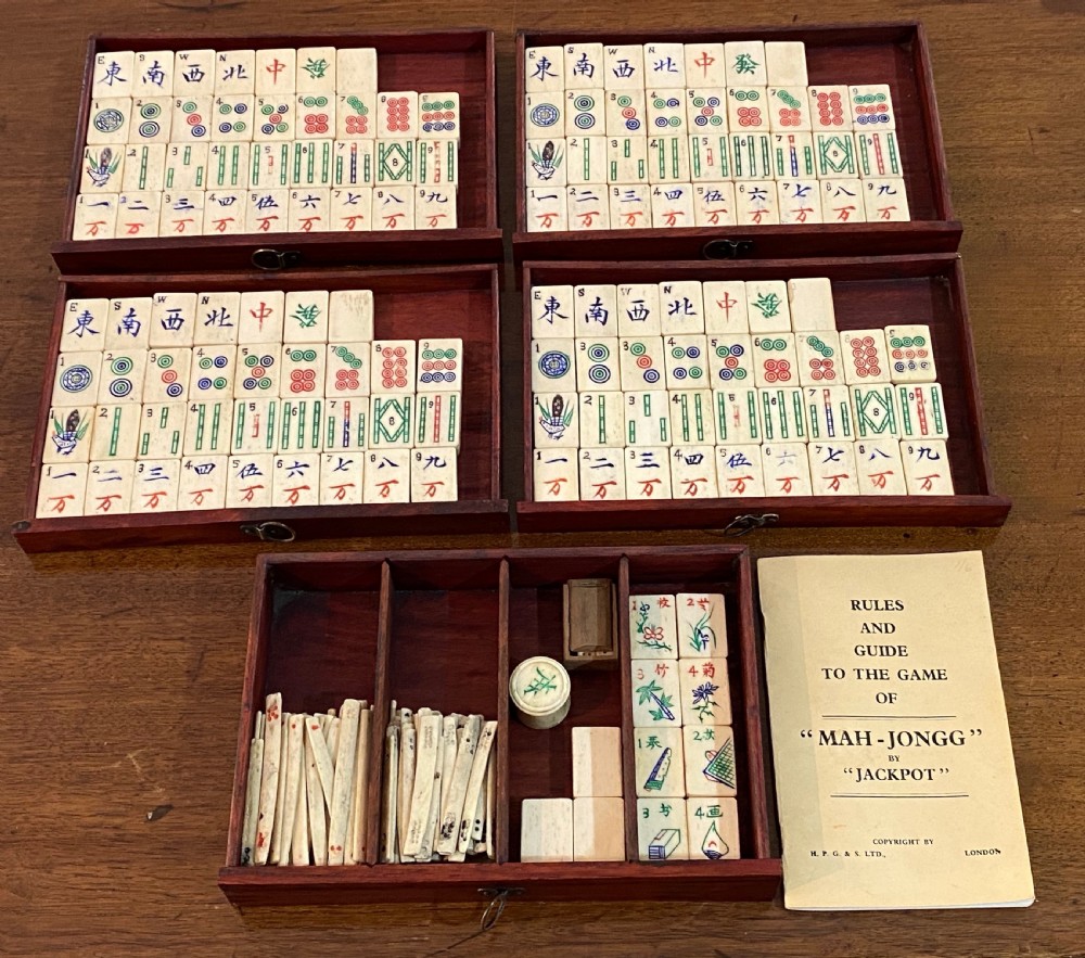 Antique MahJong Set View III