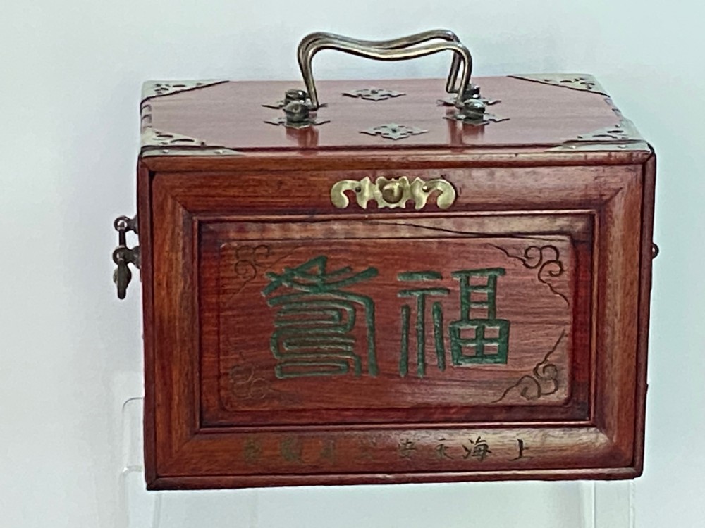 Antique MahJong Set View IV