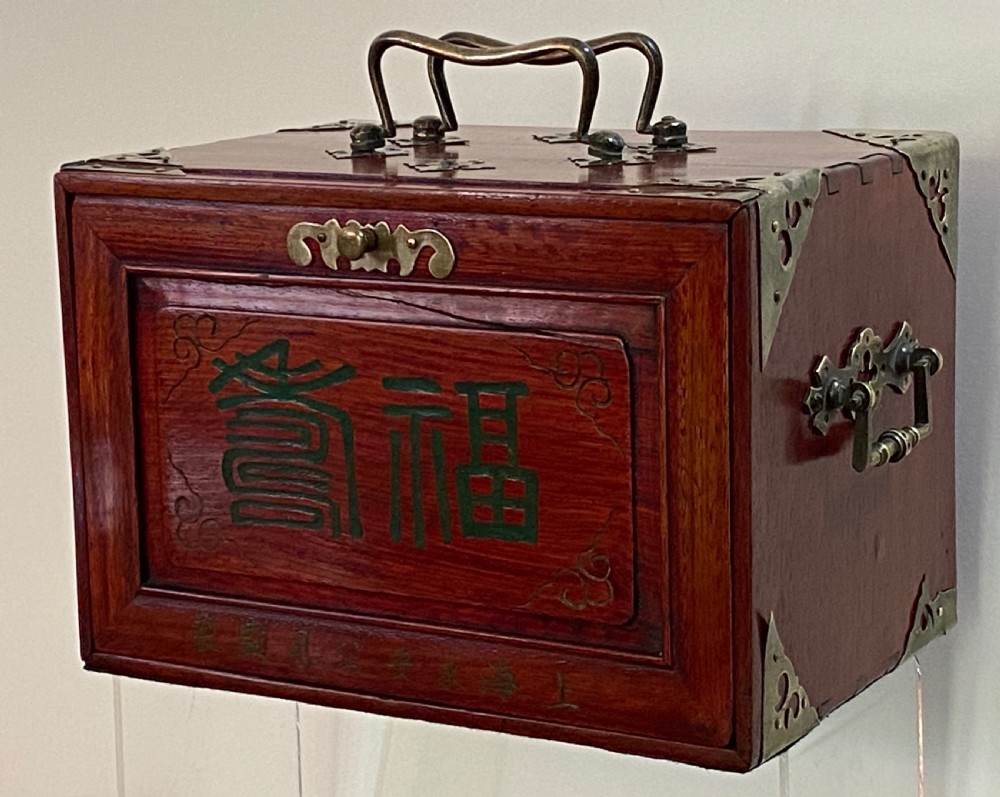 Antique MahJong Set View V